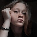 Знакомства: Таня, 18 лет, Балашиха