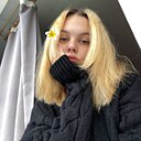 Знакомства: Таня, 18 лет, Севастополь