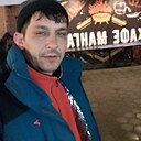 Знакомства: Алик, 35 лет, Ростов