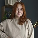 Знакомства: Вероника, 20 лет, Симферополь