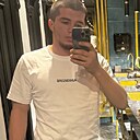 Знакомства: Абубакар, 23 года, Пятигорск