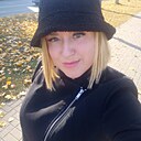 Знакомства: Екатерина, 37 лет, Солигорск