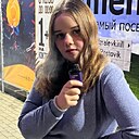 Знакомства: Алина, 19 лет, Москва