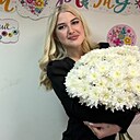 Знакомства: Алена, 22 года, Домодедово