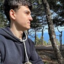 Знакомства: Михаил, 20 лет, Ялта