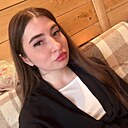 Знакомства: Екатерина, 25 лет, Москва