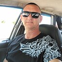 Знакомства: Сергей, 44 года, Симферополь