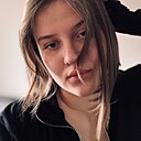 Знакомства: Екатерина, 20 лет, Ставрополь