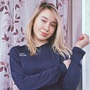 Знакомства: Даша, 18 лет, Киев