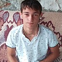 Знакомства: Bogdan Cosmin, 20 лет, Sibiu