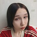 Знакомства: Софья, 19 лет, Казань