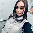 Знакомства: Диана, 25 лет, Казань