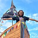 Знакомства: Елена, 55 лет, Бийск