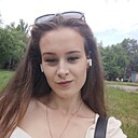 Знакомства: Анастасия, 28 лет, Ставрополь