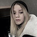 Знакомства: Полина, 18 лет, Полтава