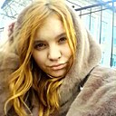 Знакомства: Ульяна, 18 лет, Дальнереченск