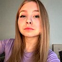 Знакомства: Диана, 18 лет, Ярославль