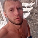 Знакомства: Расул, 35 лет, Адлер