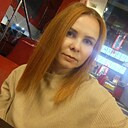 Знакомства: Светлана, 40 лет, Балезино