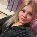 Знакомства: Олеся, 26 лет, Усть-Илимск