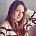 Знакомства: Алина, 30 лет, Саранск