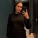 Знакомства: Аделя, 34 года, Казань