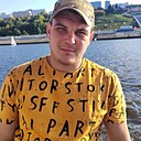 Знакомства: Артём, 30 лет, Бахчисарай