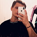 Знакомства: Алексей, 20 лет, Пятигорск