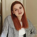 Знакомства: Снежана, 20 лет, Красный Луч