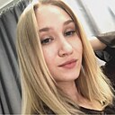 Знакомства: Lisa, 19 лет, Екатеринбург