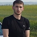 Знакомства: Дима, 27 лет, Горно-Алтайск