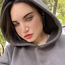 Знакомства: Алена, 19 лет, Сальск