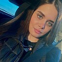 Знакомства: Карина, 23 года, Витебск