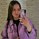 Знакомства: Катя, 25 лет, Орша