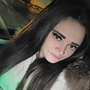 Знакомства: Анна, 23 года, Алексеевка (Белгородская Обл)