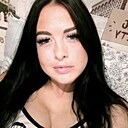 Знакомства: Natalie, 24 года, Умань