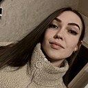 Знакомства: Анна, 23 года, Кемерово