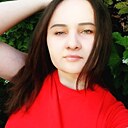 Знакомства: Карина, 25 лет, Каракол