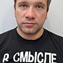 Знакомства: Дима, 32 года, Арзамас