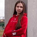 Знакомства: Виктория, 18 лет, Казань