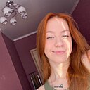 Знакомства: Катерина, 18 лет, Барнаул