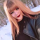 Знакомства: Алена, 30 лет, Усть-Илимск