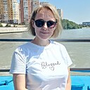 Знакомства: Людмила, 39 лет, Краснодар