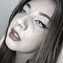 Знакомства: Евгения, 21 год, Питерка