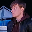 Знакомства: Артём, 28 лет, Новороссийск