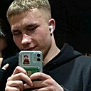 Знакомства: Кирилл, 18 лет, Солигорск