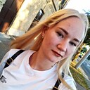 Знакомства: Екатерина, 19 лет, Гродно