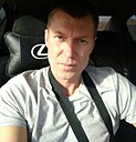 Знакомства: Михаил, 39 лет, Ялта