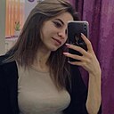 Знакомства: Екатерина, 23 года, Горячий Ключ