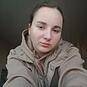 Знакомства: Елена, 20 лет, Уссурийск